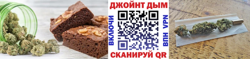 Cannafood марихуана Злынка