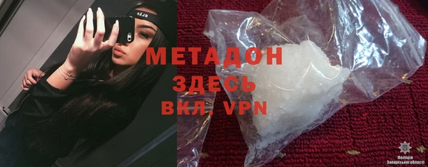 a pvp Красноперекопск