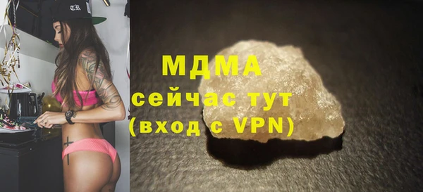 дмт Краснотурьинск