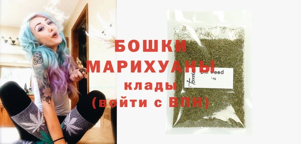 a pvp Красноперекопск