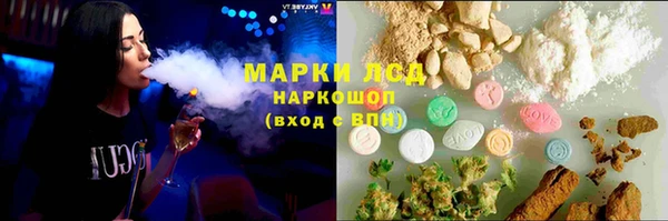 MDMA Premium VHQ Архангельск