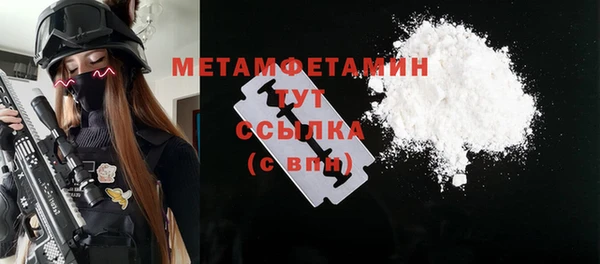 дмт Краснотурьинск
