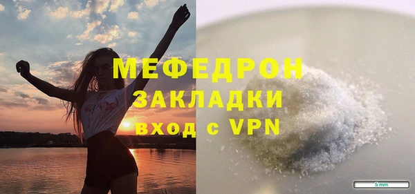 a pvp Красноперекопск