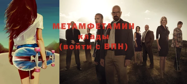 a pvp Красноперекопск