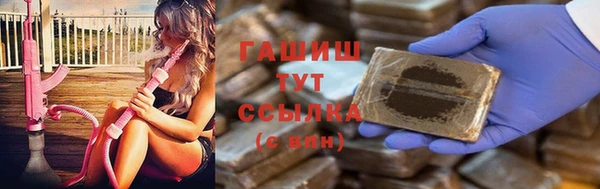 дмт Краснотурьинск