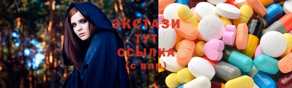 a pvp Красноперекопск