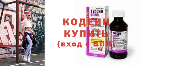 дмт Краснотурьинск