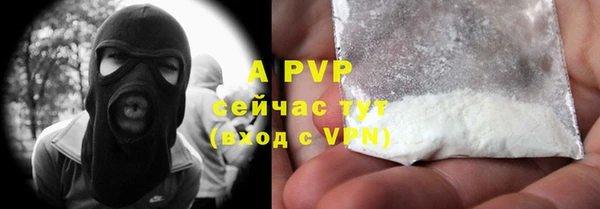 дмт Краснотурьинск