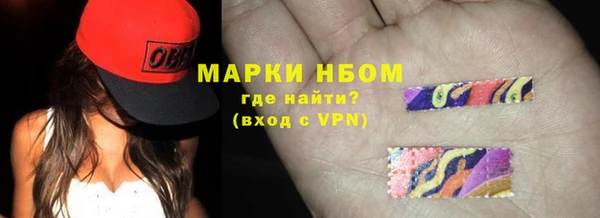 дмт Краснотурьинск