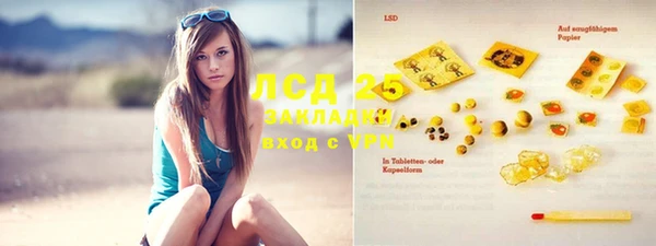 дмт Краснотурьинск