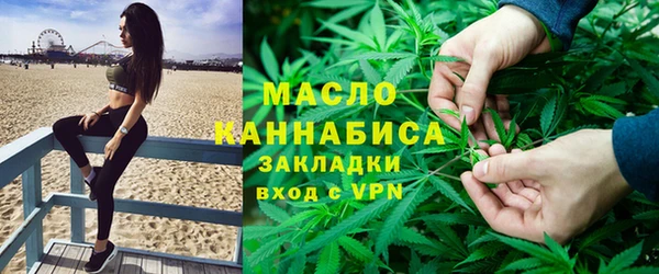 дмт Краснотурьинск