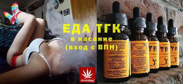 a pvp Красноперекопск