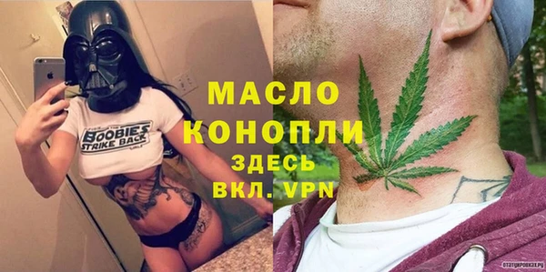 дмт Краснотурьинск