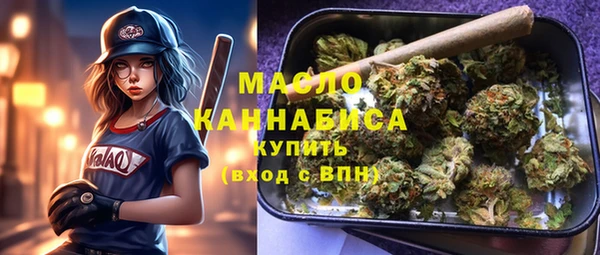 дмт Краснотурьинск