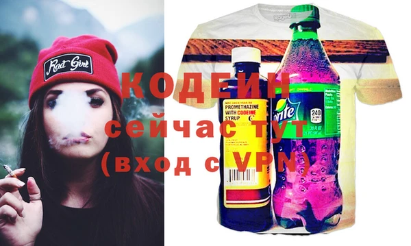 дмт Краснотурьинск
