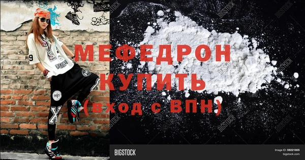 ПСИЛОЦИБИНОВЫЕ ГРИБЫ Нижний Тагил