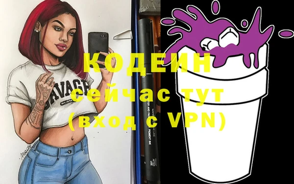 дмт Краснотурьинск