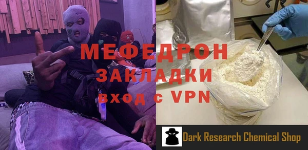 дмт Краснотурьинск
