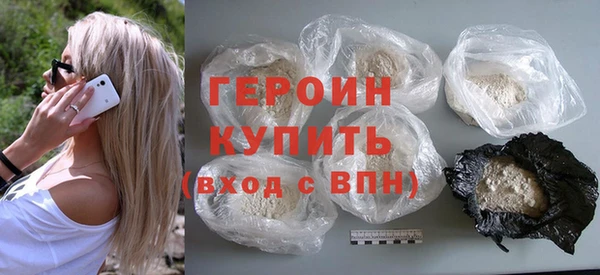 a pvp Красноперекопск