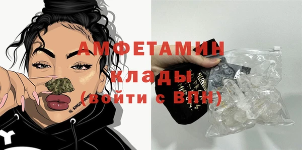 a pvp Красноперекопск