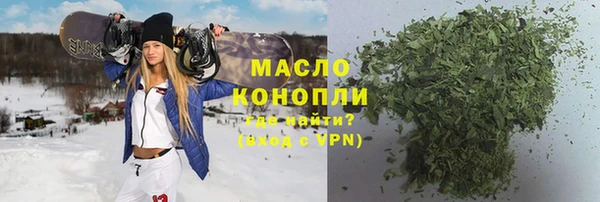 дмт Краснотурьинск